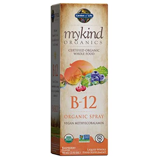 Garden of Life B12 Vitamin - mykind Organic Whole Food B-12 for Metabolism and Energy, Raspberry, 2oz Liquid