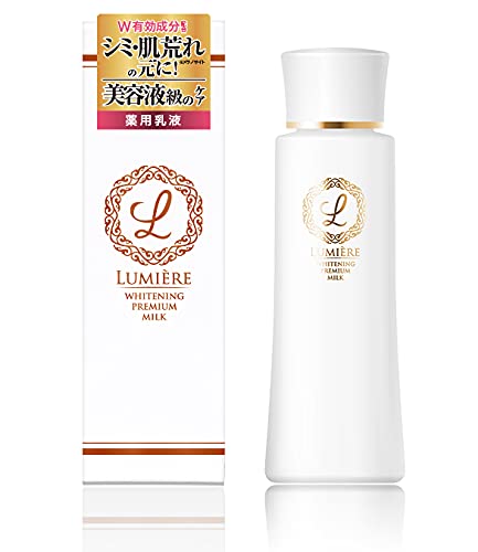 乳液・ミルク kumi.smileline Amazon | クインス ミルク 60g 乳液 セラミド アルコールフリー