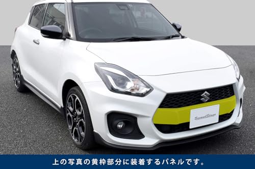Amazon.co.jp: SecondStage(セカンドステージ): スイフトスポーツ