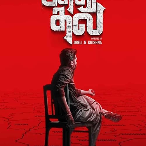 (filmyzilla) Pathu Thala 2023 Movie Download Free 480p, 720p, HD Filmyzilla