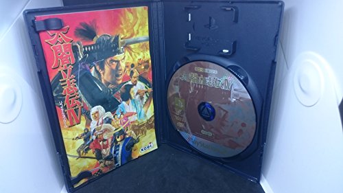 Taikou Risshiden IV la réponse ultime au manque de profondeur historique sur PC - 3