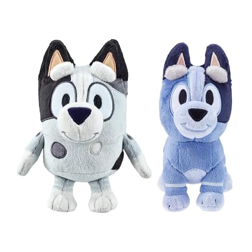 Muffin & Socks Plush Bundle for Kids