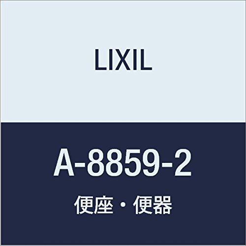 LIXIL(リクシル) INAX センサー一体形ストール小便器置換えセット(TOTO US810系用) A-8859-2
