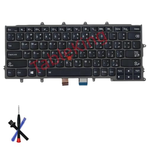 Clavier de Remplacement Thinkpad X240 X250 X260 Arabe Premium