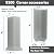 COUKIU Self Adhesive Baseboard Corner Blocks, 4inch(Width)3 Inner + 3 Outer Corners-Connector Between The Wall Base Cove Base Rubber Moulding Trim, Perfect Match for Our S100 Baseboard(Gray)