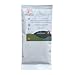 Organic Japanese Sencha loose green tea G - First Flush from Kagoshima 100g (3.52oz) x 1
