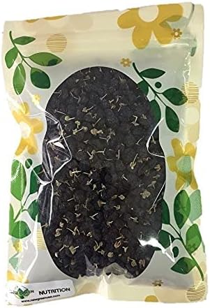 HerbsGreen Black Goji Berry/Black Wolfberry (8oz.)