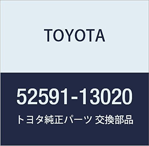 TOYOTA (toyota) Genuine Parts riabanpa-saido Seal RH puremio/Ant On Part No 52591 – 20090
