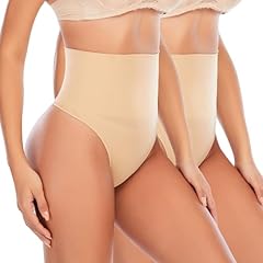 #17 Lower Beige-2pack