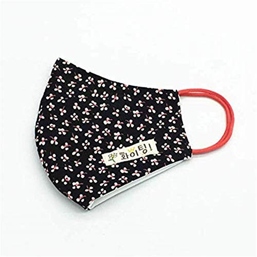 Preisvergleich Produktbild 2 Stilvolle Baumwollmasken, Waschbare, Winddichte Und Atmungsaktive Masken, Bedruckte Dreidimensionale Hängende Ohrmasken (summer,black)