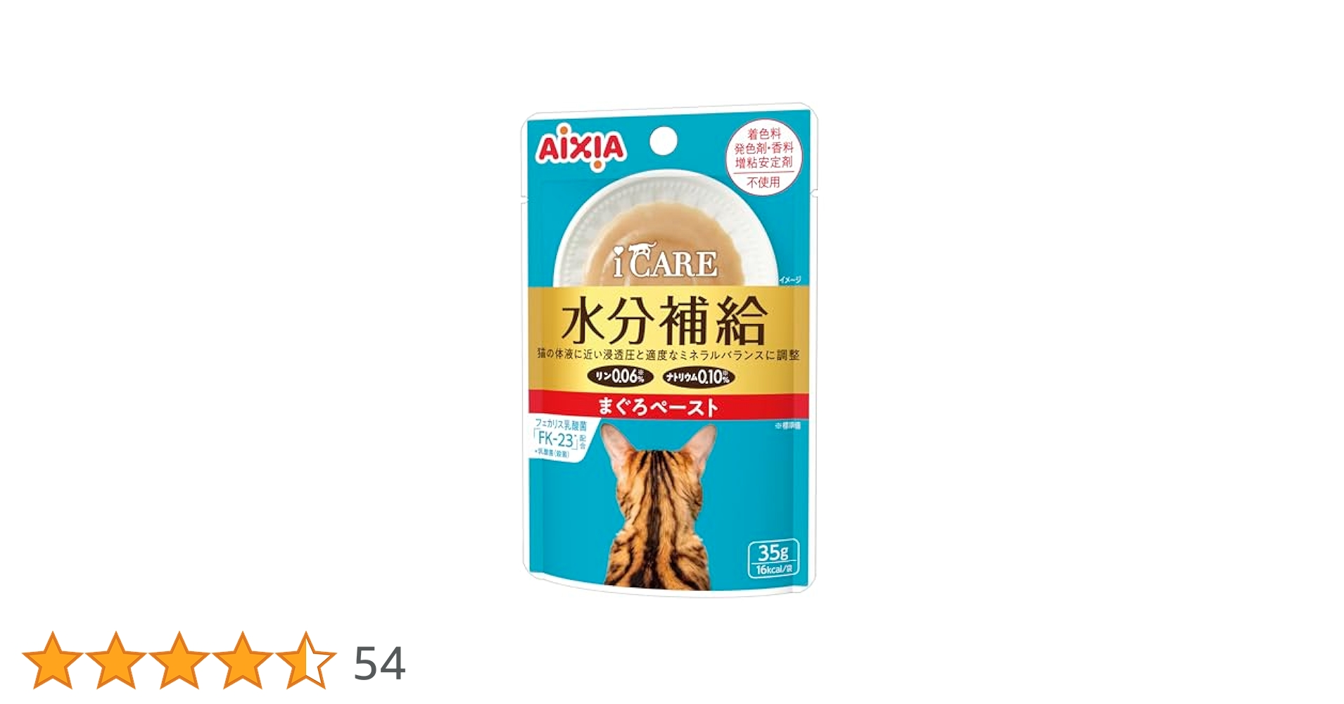 i CARE アイケア 水分補給 まぐろペースト 35g x216袋セット Amazon.co.jp: i CARE アイケア 水分補給 まぐろペースト 35g 12