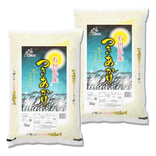 つきあかり 10kg」の人気商品一覧・価格比較 - 価格.com