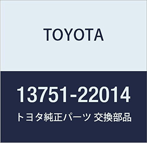 ポン様確認用 Amazon | TOYOTA (トヨタ) 純正部品 バルブ リフタ 品番13751-22014
