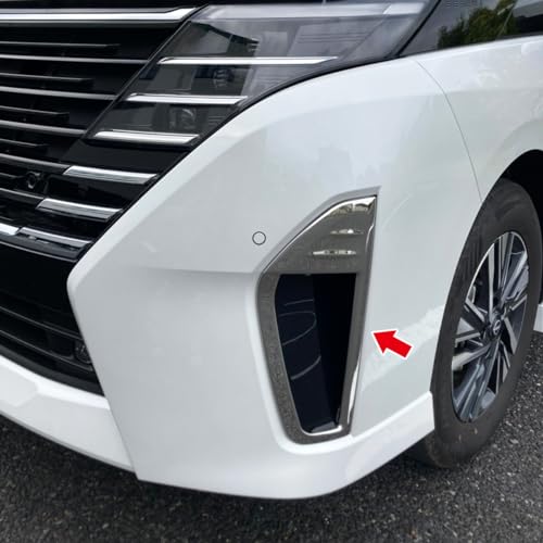 Amazon | oi-trading 日産 新型 セレナ C28 /ハイウェイスター