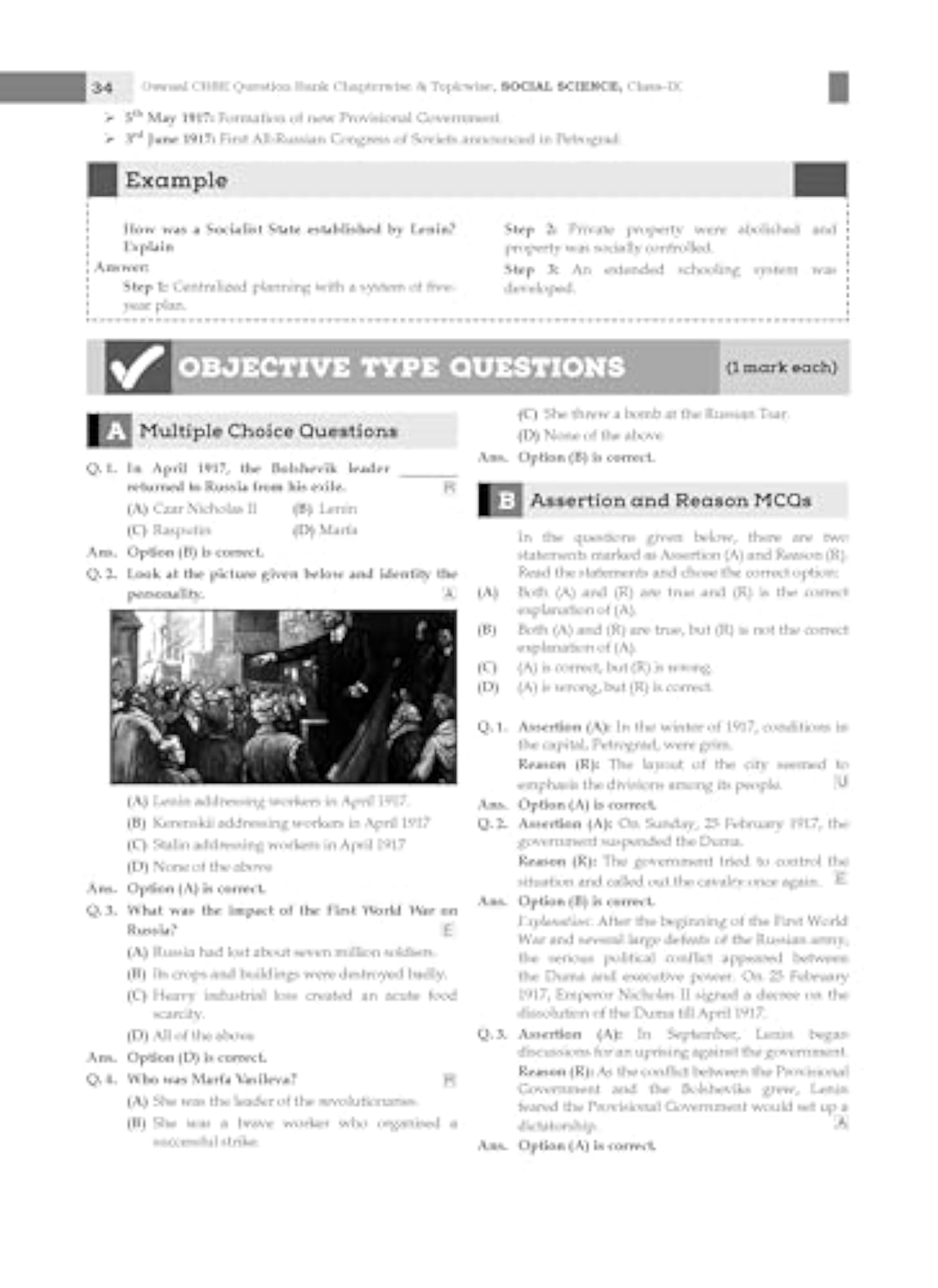 Oswaal CBSE Bank Class 9 Social Science Guide for 2026 Exam