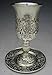 Silver Plated Jerusalem Kiddush Cup - Optional Personalization (Not Personalized)