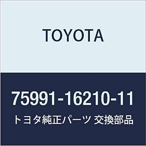TOYOTA (トヨタ) 純正部品 クォータ ストライプ RH NO.1 (B TYPE) カローラ 2 品番75991-16210