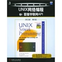 UNIX Network Programming (Volume 1) 7111146859 Book Cover