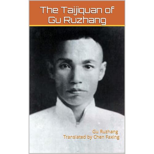 The Taijiquan of Gu Ruzhang by Ruzhang Gu episode artwork
