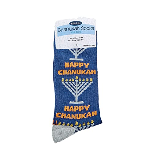 Image of Rite Lite Chanukah Crew Socks, Adult Size 10-13, Fits Shoe Size 8-12 'Rambam Menorahs' - Happy Hanukkah Gift, Perfect Accessory
