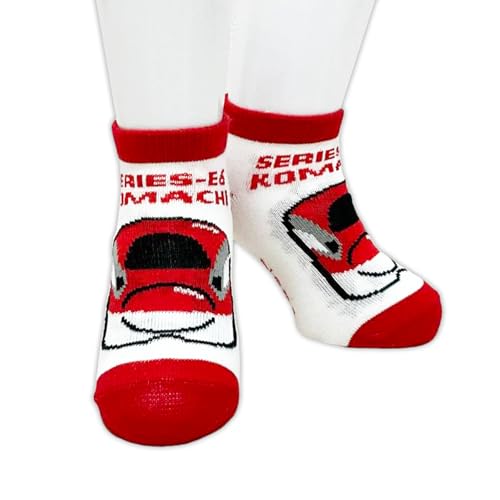 [g߂ȗD̃Vbv] S} VV[Y ܂ 15-20cm 16001-003