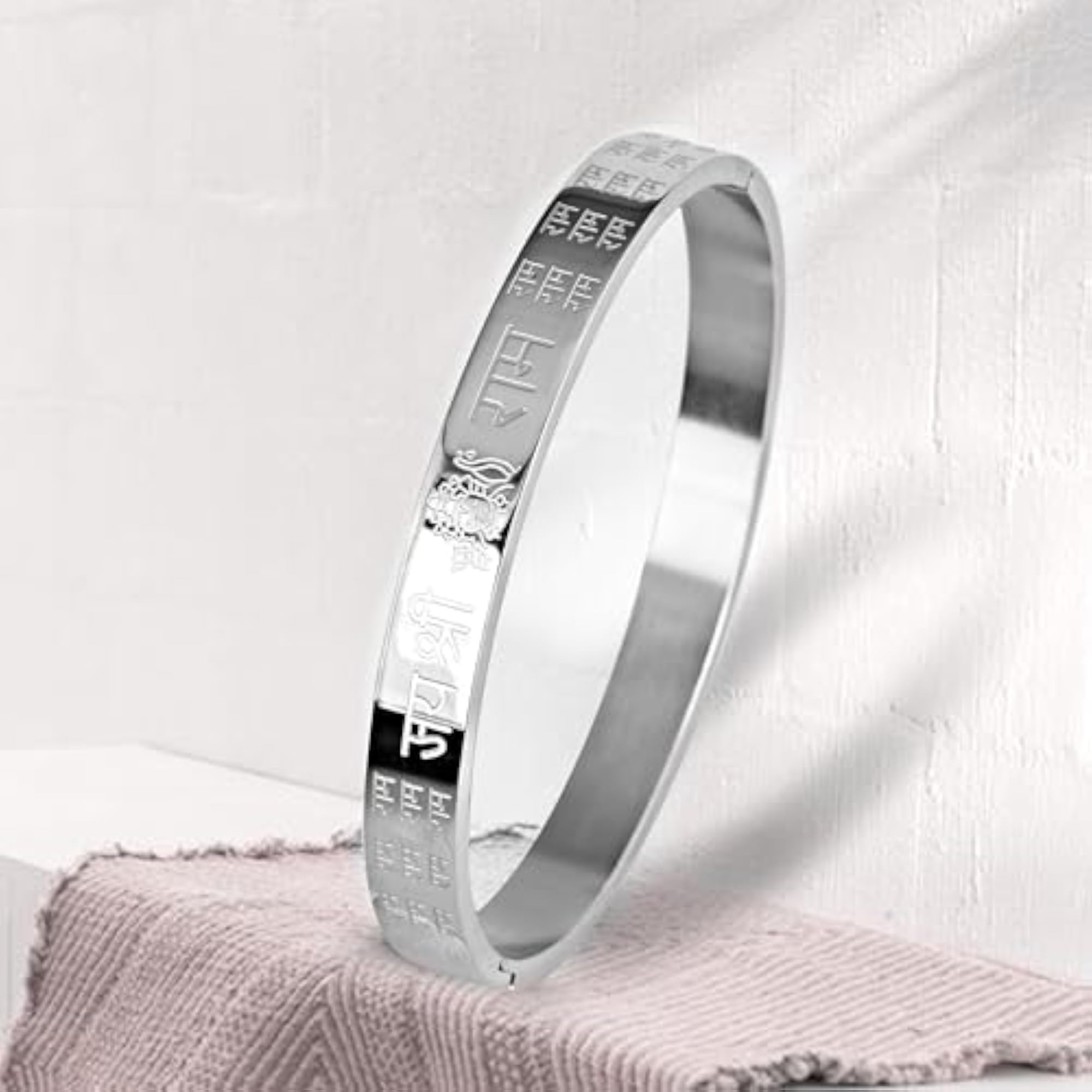 Men's Shree Ram Kada Stainless Steel Bracelet, Waterproof