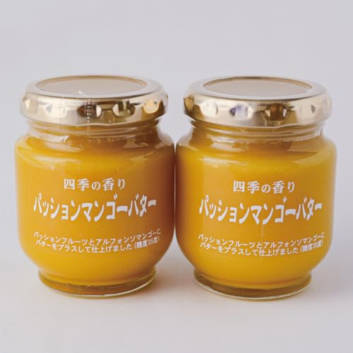 信州ご当地スーパー ツルヤオリジナル 果実丸ごとジャム (140g×2, パッションマンゴーバター)