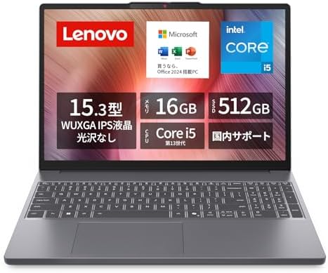 （16:30時点） 【Amazon.co.jp限定】Lenovo ノートパソコン パソコン IdeaPad Slim 3 15.3インチ 第13世代 インテル® Core™ i5 プロセッサー搭載 13420H メモリ16GB SSD512GB MS Office 2024搭載 Windows11 バッテリー駆動16.9時間 重量1.59kg ルナグレー 83K100G4JP ノートPC