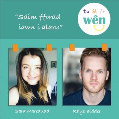 Sdim ffordd iawn i alaru