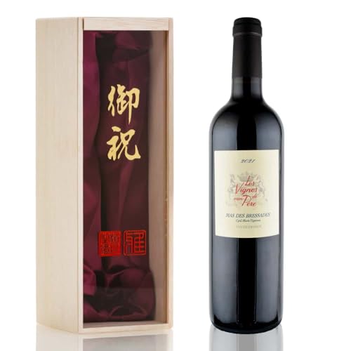 e킨j LO v[g 2021N }XEfEuTh/EB[jEhEEy 750ml [KAi]yXChؔijjEtz