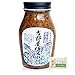 吉野屋傳右衛門 なめ茸かつお 200g 信州産えのき茸 伊藤商店 傳右衛門の本醸造たまりしょうゆ 鰹節エキス使用 手拭き付