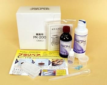 武藤商事 造形補修剤 プラリペアキット PK-200 黒 2mvetro Amazon.co.jp: 武藤商事 造形補修剤 プラリペアキット PK-200 黒 : Hobbies