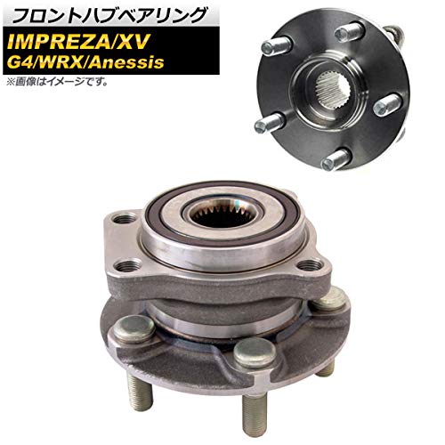 Amazon | AP フロントハブベアリング スバル XV GP7/GPE 2012年10月