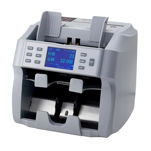 Amazon | 【新紙幣対応】選別機能付き混合紙幣計数機 テラック22