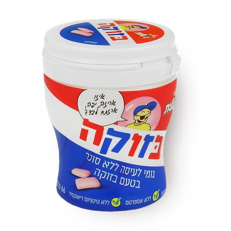 Bazooka Chicle Sin Azúcar Tubo, Pack de 3, 198 g, Sabor Clásico miniatura 2