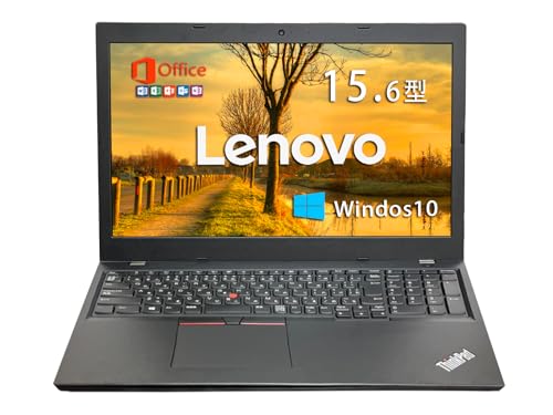thinkpad l590(15.6インチ)」の人気商品一覧 | 安い商品を通販サイト