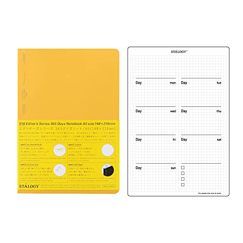 Amazon | ニトムズ STALOGY 365デイズノート ノート A5 方眼 下敷き