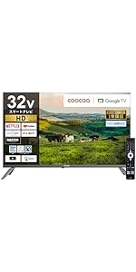 Amazon | coocaa（クーカ） ドウシシャ スマートテレビ 4K 液晶 Google