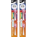 ライオン 電動アシストブラシ 付替ブラシ システマ 極上プレミアム ふつう 2本入 ×2個