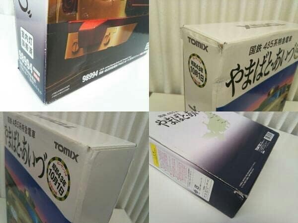 1円～ 動作確認済 TOMIX Nゲージ 98994 国鉄 485系 特急電車 やまば