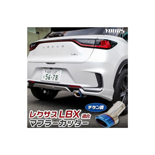 YOURS(A[Y): NTX LBX K }t[Jb^[ 1PCSm`^nh~t `^ bL JX^ p[c ANZT[ hXAbv LEXUS y602-043 [2] S