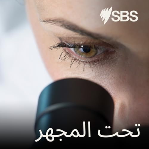 تحت المجهر: حرارة 24 درجة&hellip; الحدّ الخطر لنوم وصحة كبار السن