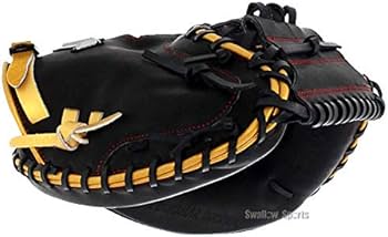 Amazon | 25%OFF ハタケヤマ キャッチャーミット 軟式 限定 捕手用 M8