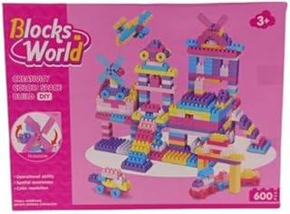 Next Store Kids Blocks – 600 Piece Set Colorful Blocks – Promote Creativity and Fine Motor Skills Development for Children.