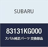 SUBARU Genuine Parts Ignitsillon Suitsuchi Assembly Part Number 83131KG000