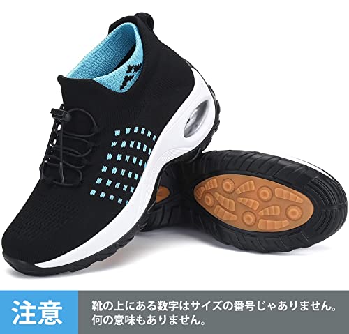 [Mishansha] 厚底 スリッポン スニーカー レディース ニット