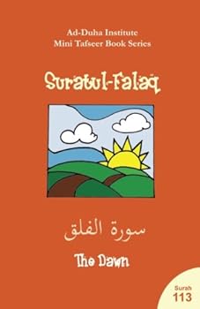 Paperback Mini Tafseer Book Series: Suratul-Falaq Book