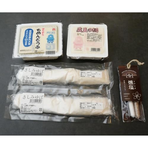 蔵王のとうふゆばを、塩釜の藻塩で食す とうふゆばづくしセット 竈(Kamado) [04301-0941]