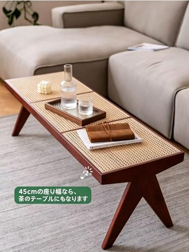【Hongjiwa】ダイニングベンチ スツール 木製 籐編み 天然木 ナチュラル 北欧 和風 長椅子 二人掛け 足置き台 オットマン 多用途 リビング 玄関 居間 家庭用 (天然木の色,ダブルシート：86*50*高い46cm) [5]