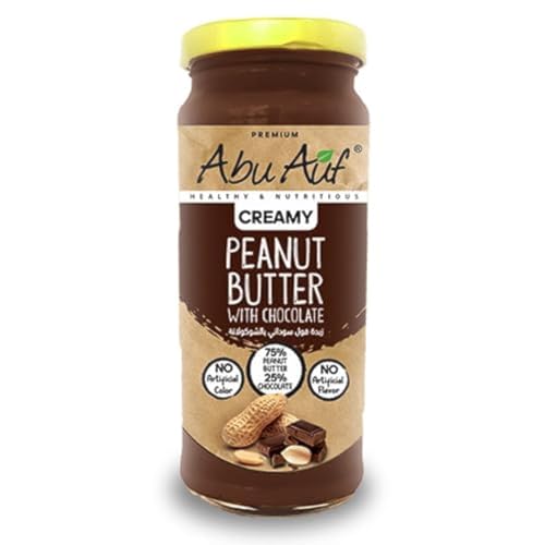 Abu Auf Peanut Butter with Chocolate